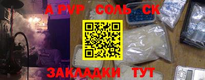 мдпв Кумертау