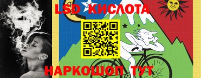 кокаин VHQ Кунгур