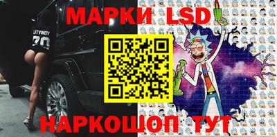 кокаин VHQ Кунгур