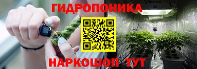 кокаин VHQ Кунгур