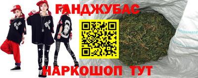 кокаин VHQ Кунгур