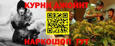 кокаин VHQ Кунгур