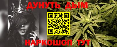 кокаин VHQ Кунгур