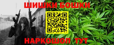 кокаин VHQ Кунгур