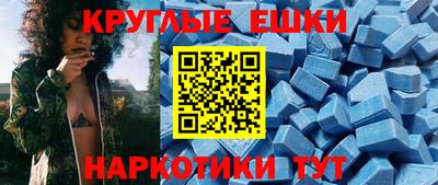 мдпв Кумертау