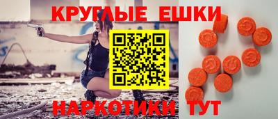 не бодяженный Кулебаки