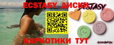 мдпв Кумертау