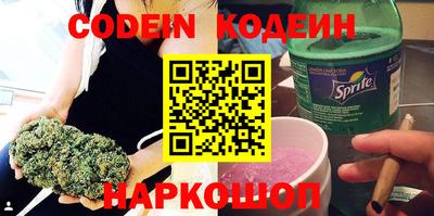 кокаин VHQ Кунгур