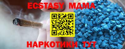 кокаин VHQ Кунгур