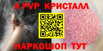 кокаин VHQ Кунгур