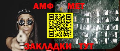 кокаин VHQ Кунгур