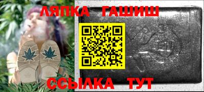 героин Нарткала