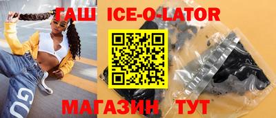мдпв Кумертау