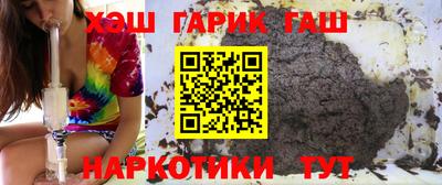 марки lsd Наро-Фоминск
