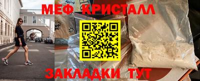 кокаин VHQ Кунгур
