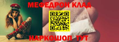 кокаин VHQ Кунгур