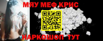 кокаин VHQ Кунгур